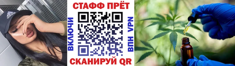 Купить наркотик аптеки Карачев КОКАИН  Меф  ГАШ  МАРИХУАНА 