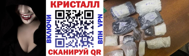 АМФЕТАМИН Premium  Карачев 