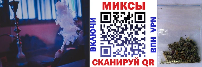 БУТИРАТ 1.4BDO  Карачев 