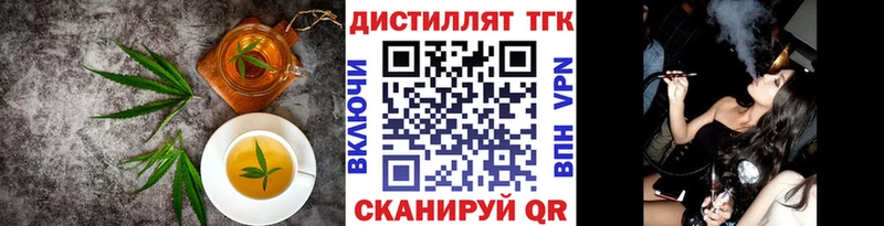 Cannafood марихуана  Карачев 