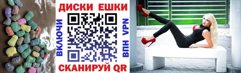 blacksprut ONION  Карачев  ЭКСТАЗИ 280 MDMA 