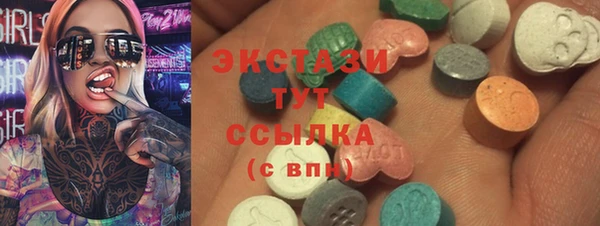 а пвп мука Кущёвская