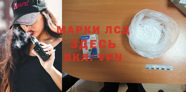 а пвп мука Кущёвская