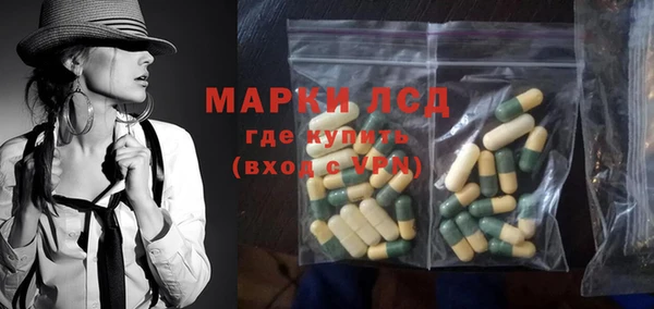 а пвп мука Кущёвская