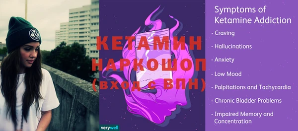прущие грибы Иноземцево