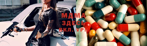 а пвп мука Кущёвская