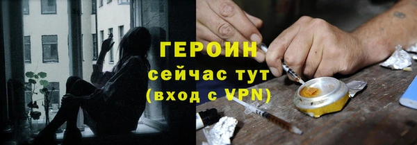 а пвп мука Кущёвская