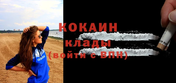 а пвп мука Кущёвская