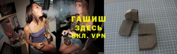герыч Аркадак