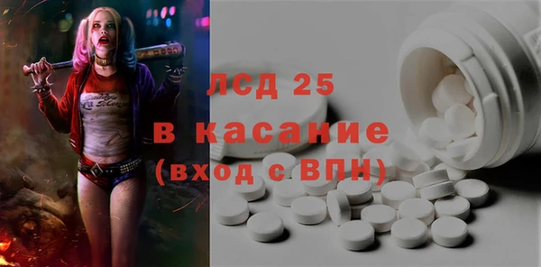 а пвп мука Кущёвская