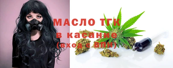 прущие грибы Иноземцево