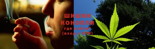 кокаин премиум Александровское