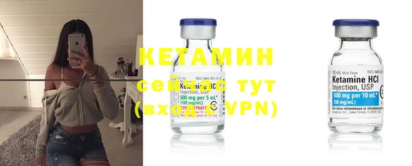 а пвп мука Кущёвская