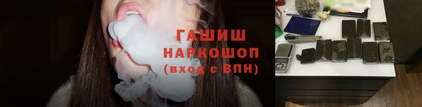 прущие грибы Иноземцево