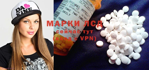 а пвп мука Кущёвская