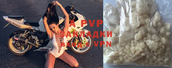а пвп мука Кущёвская