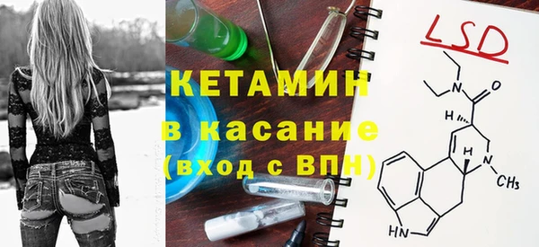 прущие грибы Иноземцево