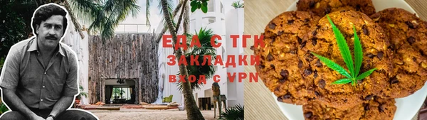 а пвп мука Кущёвская
