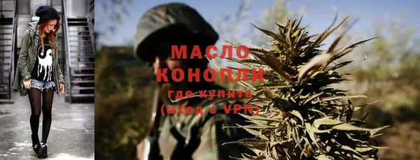 прущие грибы Иноземцево