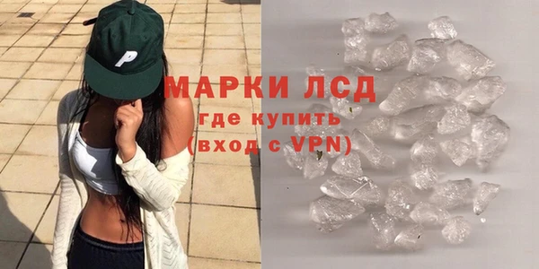 а пвп мука Кущёвская