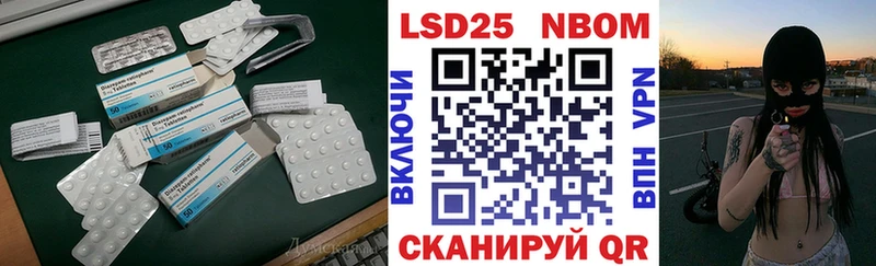 ЛСД экстази ecstasy  закладки  Карачев 
