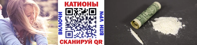 ссылка на мегу как войти Карачев Мефедрон 4 MMC