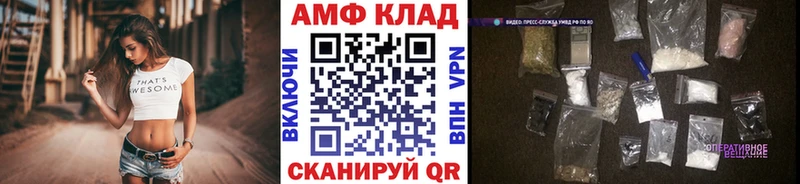 mega ссылка  Карачев  Метамфетамин мет  darknet как зайти  закладки 
