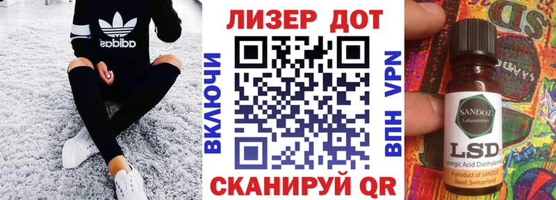Наркотические марки 1,5мг  это официальный сайт  Карачев 