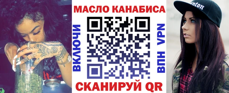 omg ONION  Карачев  ТГК гашишное масло 