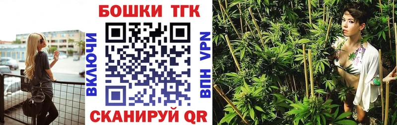Каннабис LSD WEED где купить наркотик площадка какой сайт Карачев